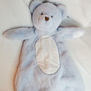 Douglas Baby Sshlumpies‎ Blue Bear Striped Lovey Security Blanket